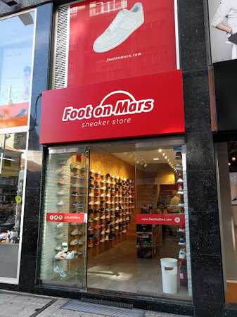 Fotografia tomada fuera de Foot on Mars - Tienda de ropa en Pontevedra, Pontevedra